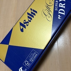 ビール