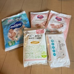 オムツ用品