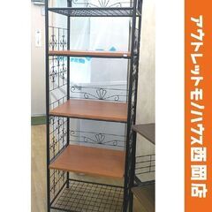 レンジラック 5段 幅60㎝ スライド棚付き アイアンフレーム ...