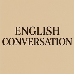 外国の友達、英語出来る友達募集！！