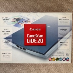 Canon CanoScan LiDE 20 スキャナー