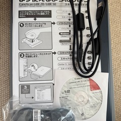 Canon CanoScan LiDE 20 スキャナーの画像