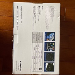 PC電源Andyson PX-1200Rジャンクの画像