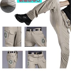 【新品】2XL作業パンツ 空調作業パンツ ファンパンツ 扇風機パンツ ファン付きズボン カーゴパンツ 冷却 ひんやり 熱中症対策の画像