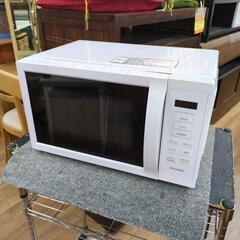 MAXZEN 電子レンジ 単機能 フラット 一人暮らし 17L フラット