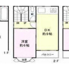 東大阪吉原戸建🏠　鉄骨3階建 🚗駐車場にはﾌｧﾐﾘｰｶｰも入ります♪