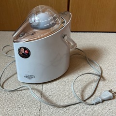 美顔器  美容家電   National