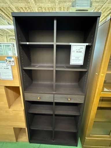 ドリーム川西店御来店限定】ニトリ ローチェスト 4段チェスト