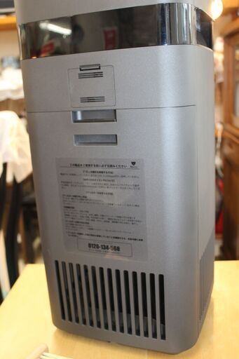 ★特別価格 高年式 最終大幅値下げ★Airdog X3D 空気清浄機 (KJ200F-X3D) 24年製 美品販売！★大田区配送無料★