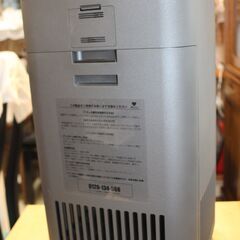 ★特別価格 高年式 最終大幅値下げ★Airdog X3D 空気清浄機 (KJ200F-X3D) 24年製 美品販売！★大田区配送無料★店頭取引歓迎！の画像