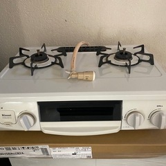 取引中の為取引を停止します。　リンナイガステーブル