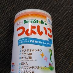 つよいこ　大缶