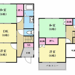 4ＤＫ ✨空室続きで困っている大家さん（オーナーさん）✨是非お力...