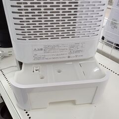 *お値段見直しました*★ジモティ割あり★ IRISOHYAMA 衣類乾燥除湿器 IJD-150-W  20年製 動作確認／クリーニング済み TC8747の画像