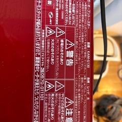 電子レンジ&オーブントースターの画像