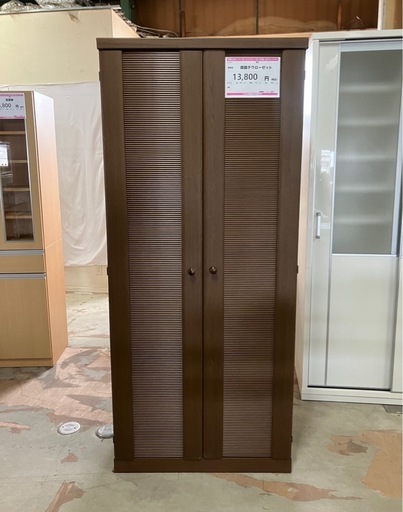 J205⭐️クローゼット　収納家具　ミラー付き✨