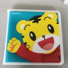 0519-058 こどもちゃれんじDVDケース