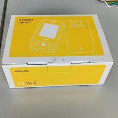 0519-060 docomoキッズケータイ