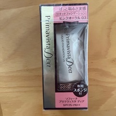 Primavista Dea リキッドファンデーション UV ピ...