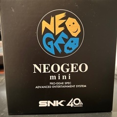 引き取り限定　NEOGEO mini3点セットの画像