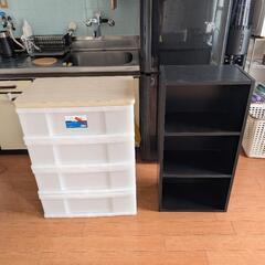 収納ボックス2つ