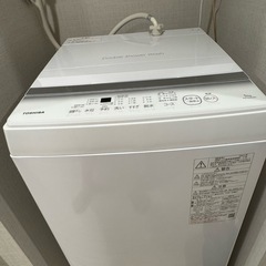 toshiba洗濯機5kg