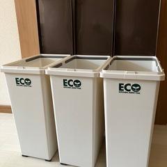 20リットル ゴミ箱 3点セット
