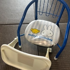 ミッフィー  豆イス＆テーブル