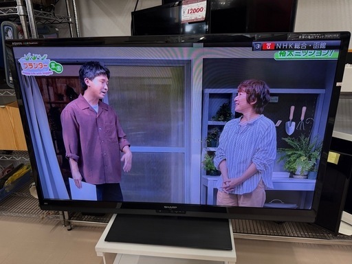 SHARP AQUOS LC-52G7 美品 値下げ中‼️美品‼️SHARP AQUOS LC-52G7