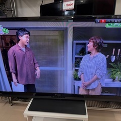美原店　52インチ　液晶テレビ　LC-52G7