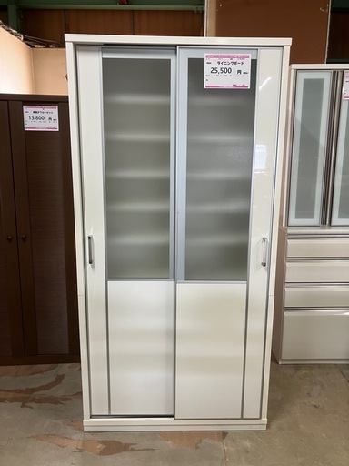 J207⭐️ニトリ　美品　ダイニングボードフーガ　100DB WH キッチン収納