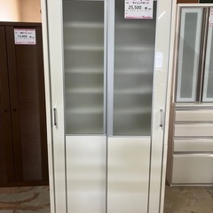 J207⭐️ニトリ　美品　ダイニングボードフーガ　100DB W...