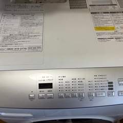 ドラム式洗濯機の画像