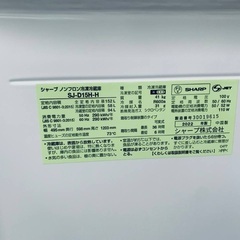 ⭐︎送料設置無料⭐︎限界価格挑戦！！新生活家電♬洗濯機/冷蔵庫♬の画像