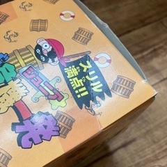 未開封◆タカラトミーアーツの「黒ひげ危機一発ジュニア」の画像