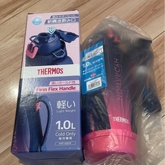 サーモス水筒　未使用