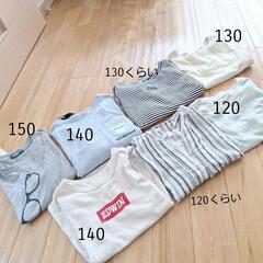 子供服120～150 ７セット