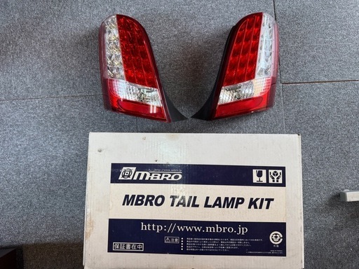 ホンダJC1ライフ前期型GタイプMBROテイルランプ