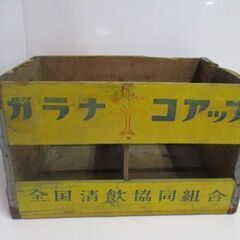 コアップ ガラナ　木製ケース　昭和レトロ　木箱【引き取り限定】