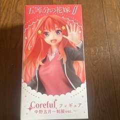 5等分の花嫁　中野五月　制服ver