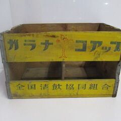 コアップ ガラナ　木製ケース　昭和レトロ　木箱【引き取り限定】の画像