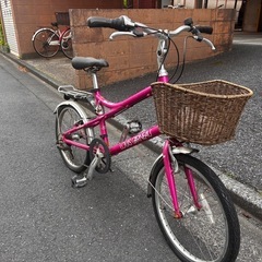 訳あり 自転車 小型 ピンク