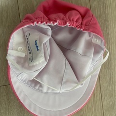 赤白帽子　ピンクの画像