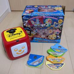 ディズニー　おやすみホームシアター　ディスク6枚付き
