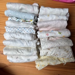 新生児用肌着まとめ売り