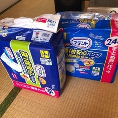 高齢者用トレーニングパンツ、リハビリパンツ