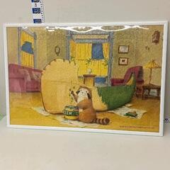 0519-023 あらいぐまラスカル　パズル完成品