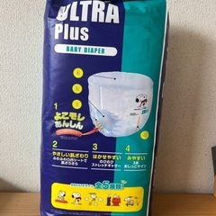 新品未開封　オムツL42枚の画像