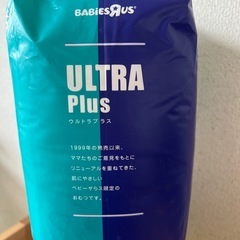 新品未開封　オムツL42枚の画像