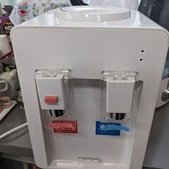【ジャンク品】ウォーターサーバー譲ります
